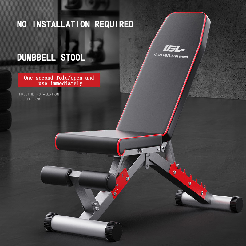 DZ-037 Dumbbell Bench