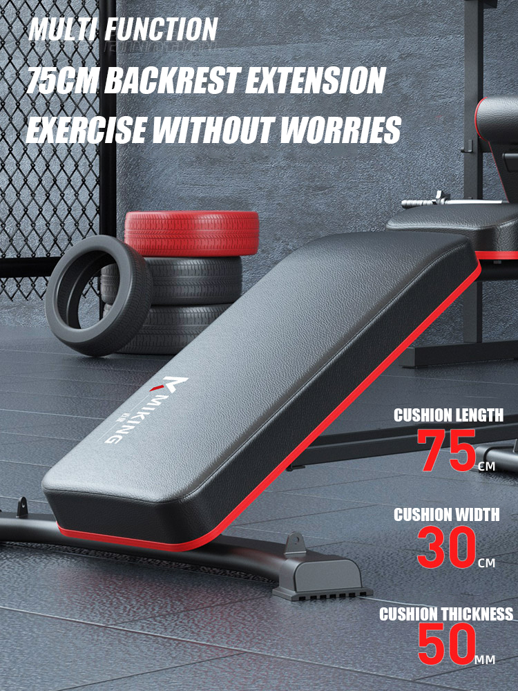 MK-031C Multi-Functional Dumbbell Bench