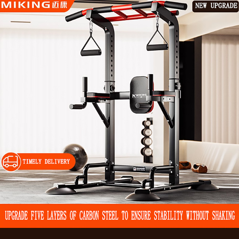 MK-090 Pull-up Machine