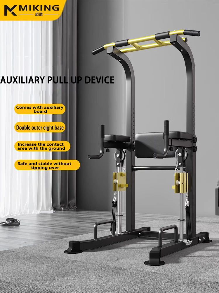 MK-880 Auxiliary Pull-up Machine