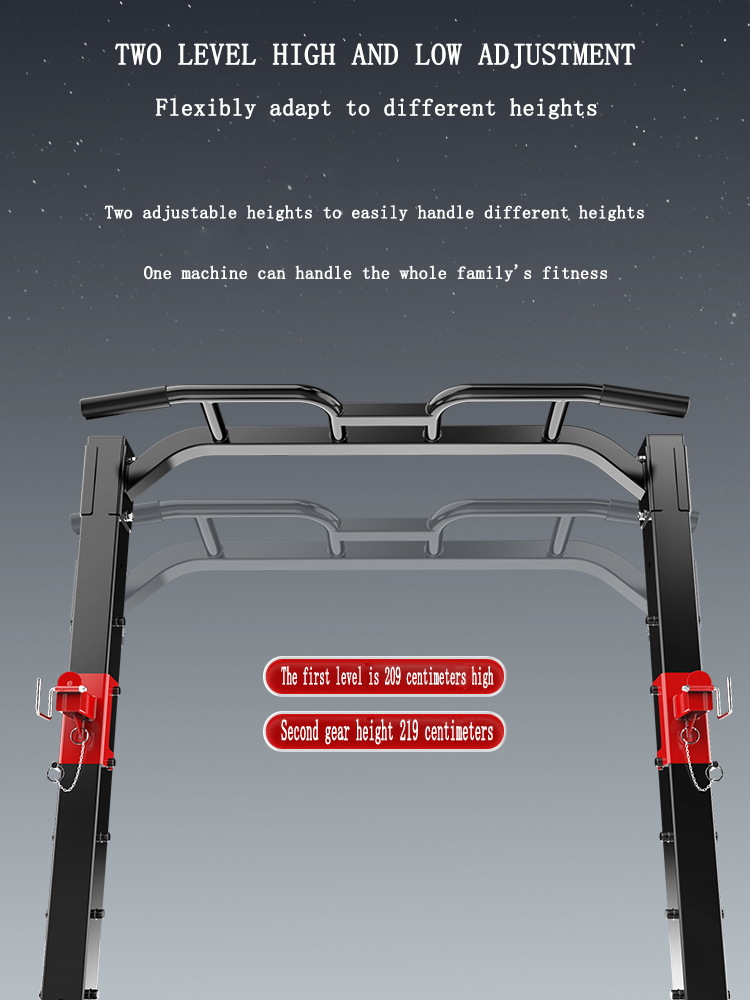 MK-780 Horizontal Bar