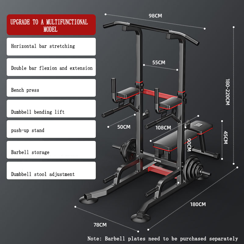 MK-4002B Horizontal Bar
