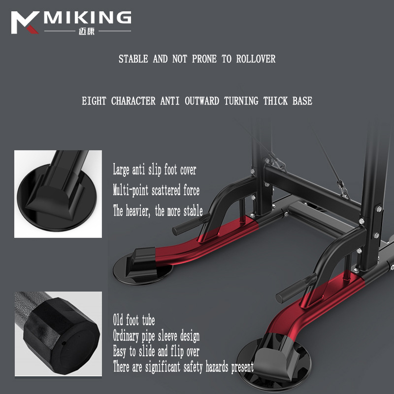 MK-045 Horizontal Bar
