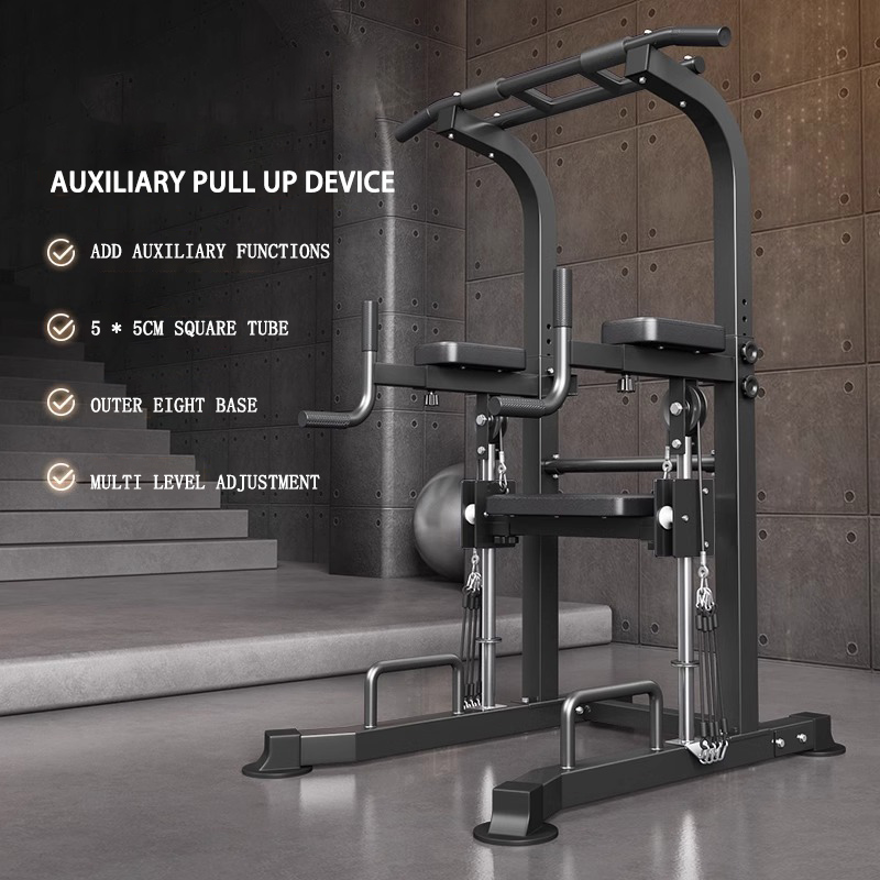 MK-880 Auxiliary Pull-up Machine