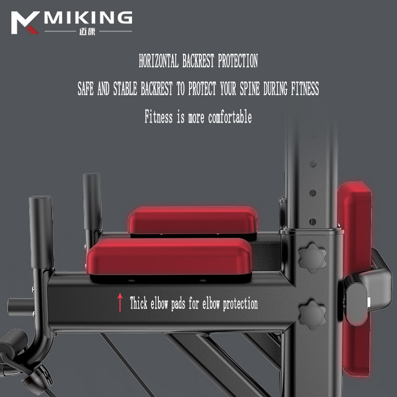 MK-045 Horizontal Bar