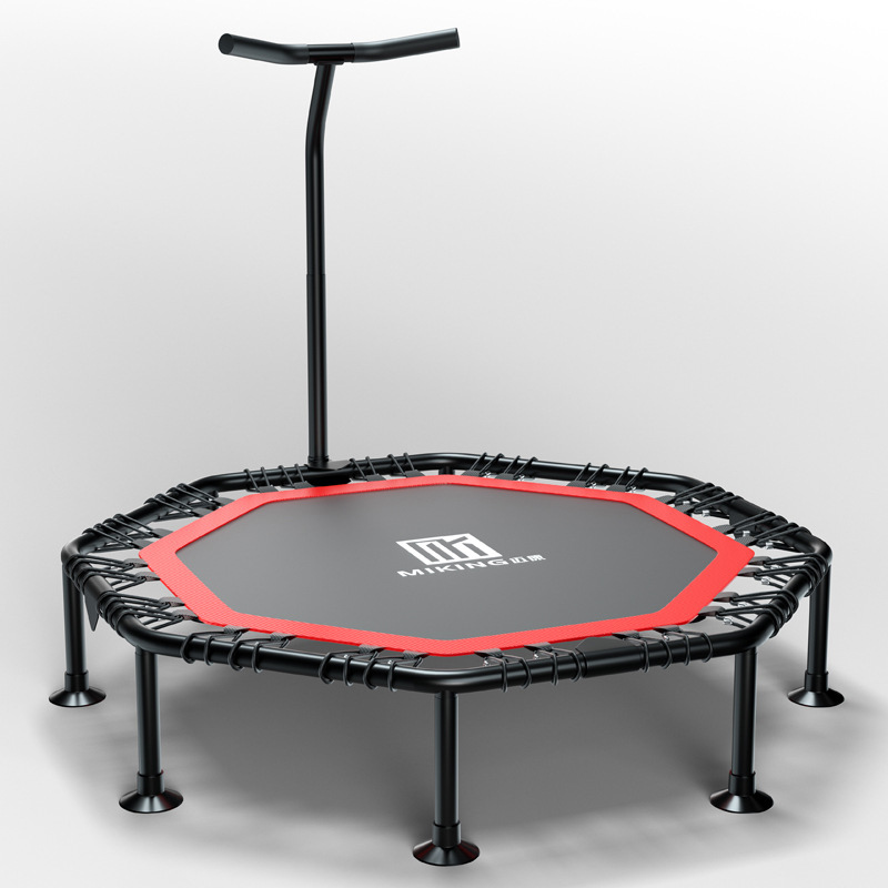 C-T50 Trampoline With Armrests
