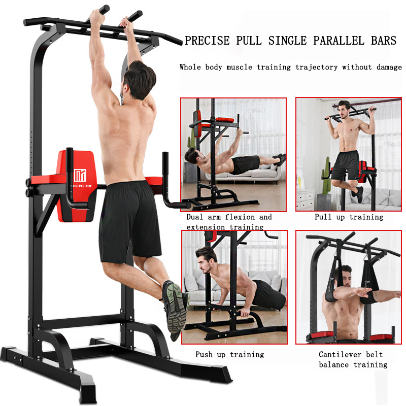 MK-580A Horizontal Bar