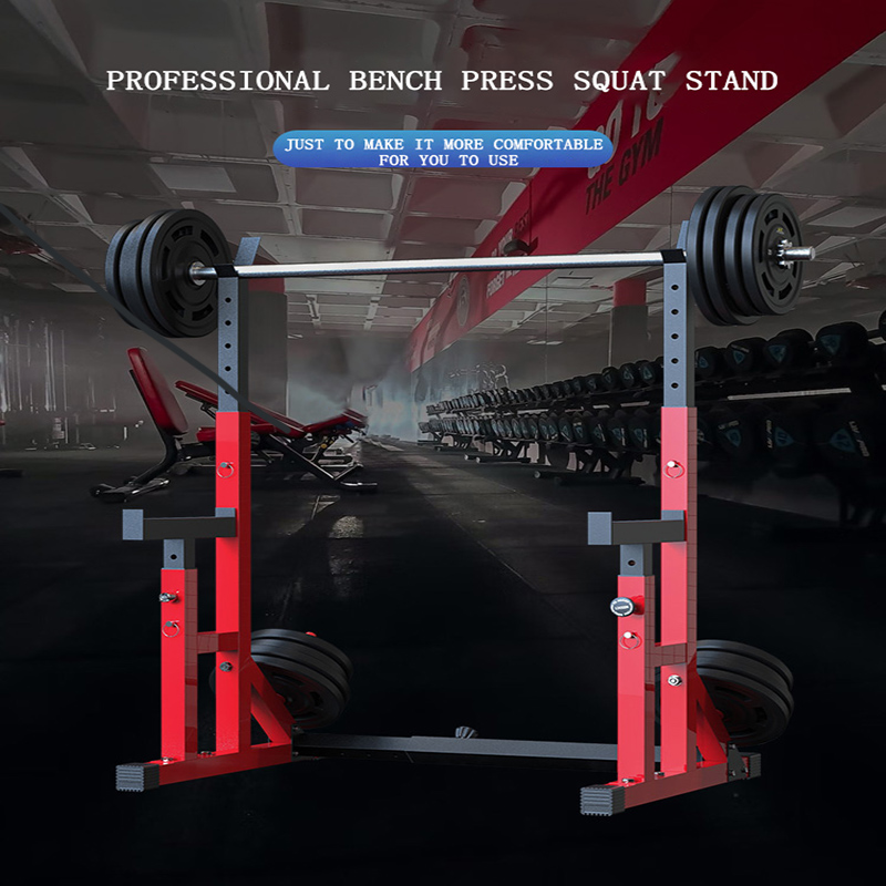 C-W07 Weightlifting Stand