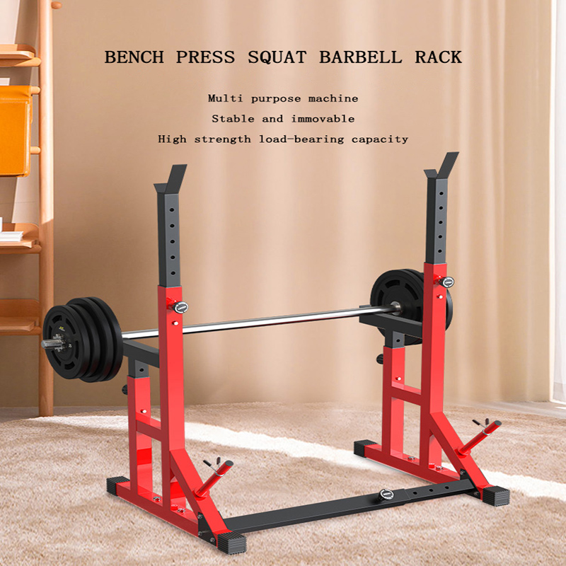 C-W07 Weightlifting Stand