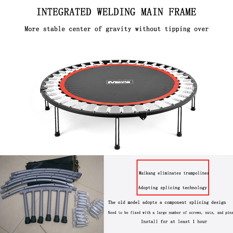 MK-50 Trampoline