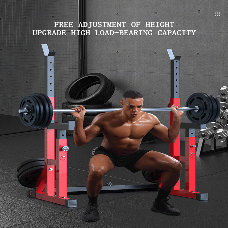 C-W07 Weightlifting Stand