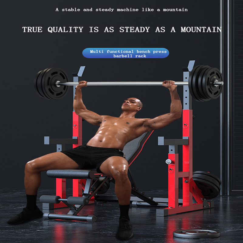 C-W07 Weightlifting Stand