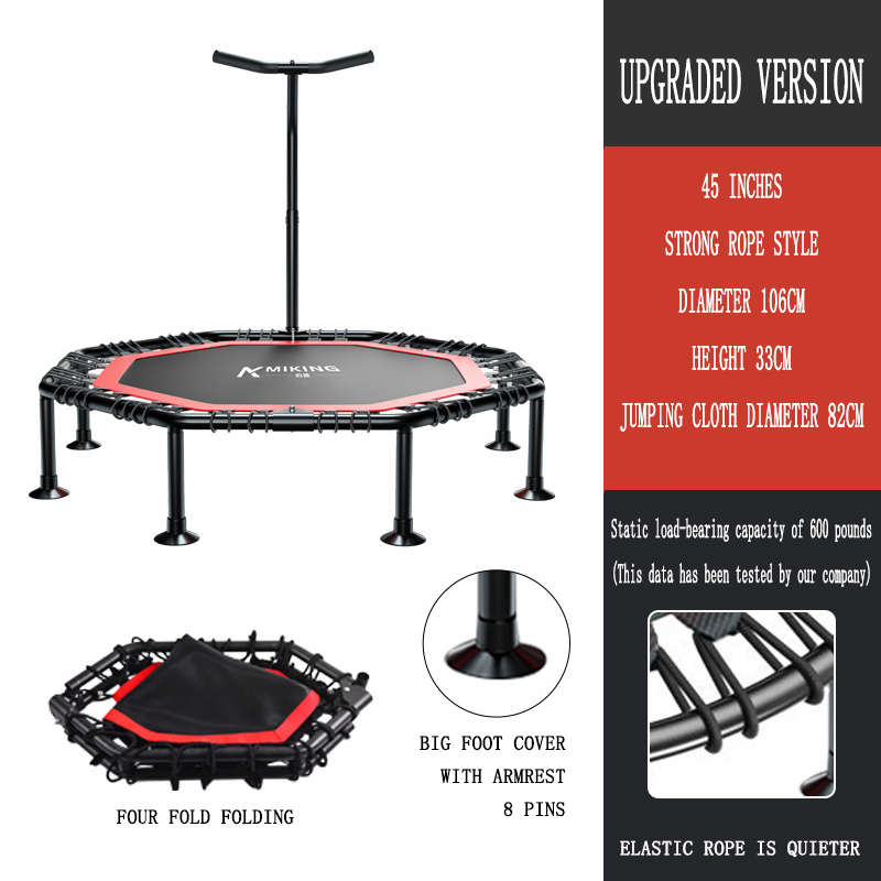 C-T50 Trampoline With Armrests