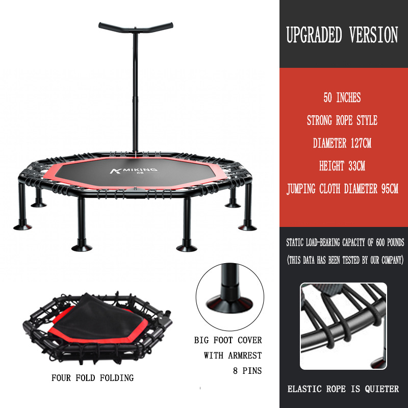 C-T50 Trampoline With Armrests