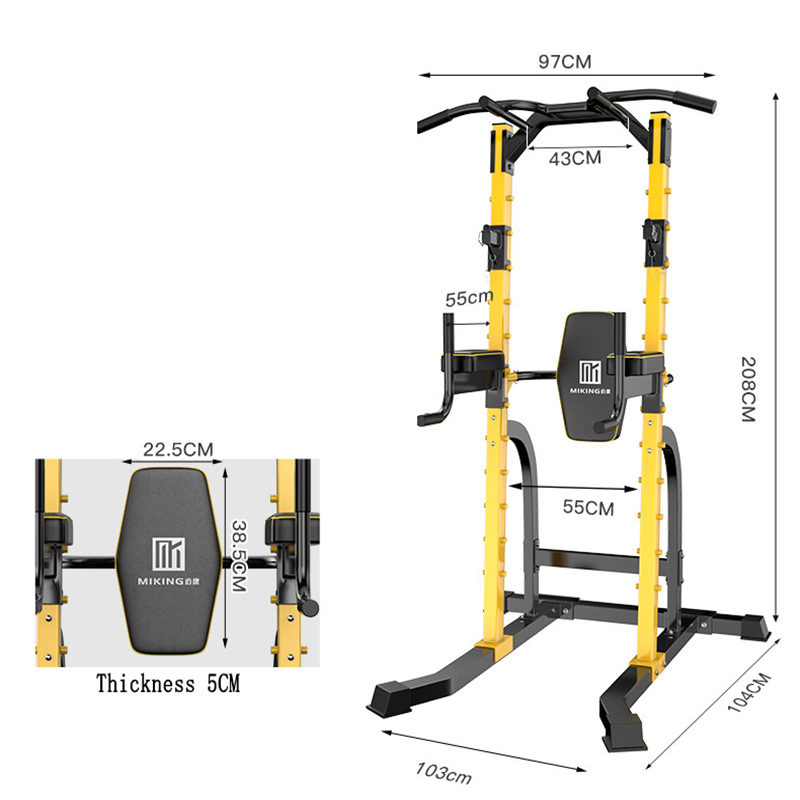 MK-680 Horizontal Bar